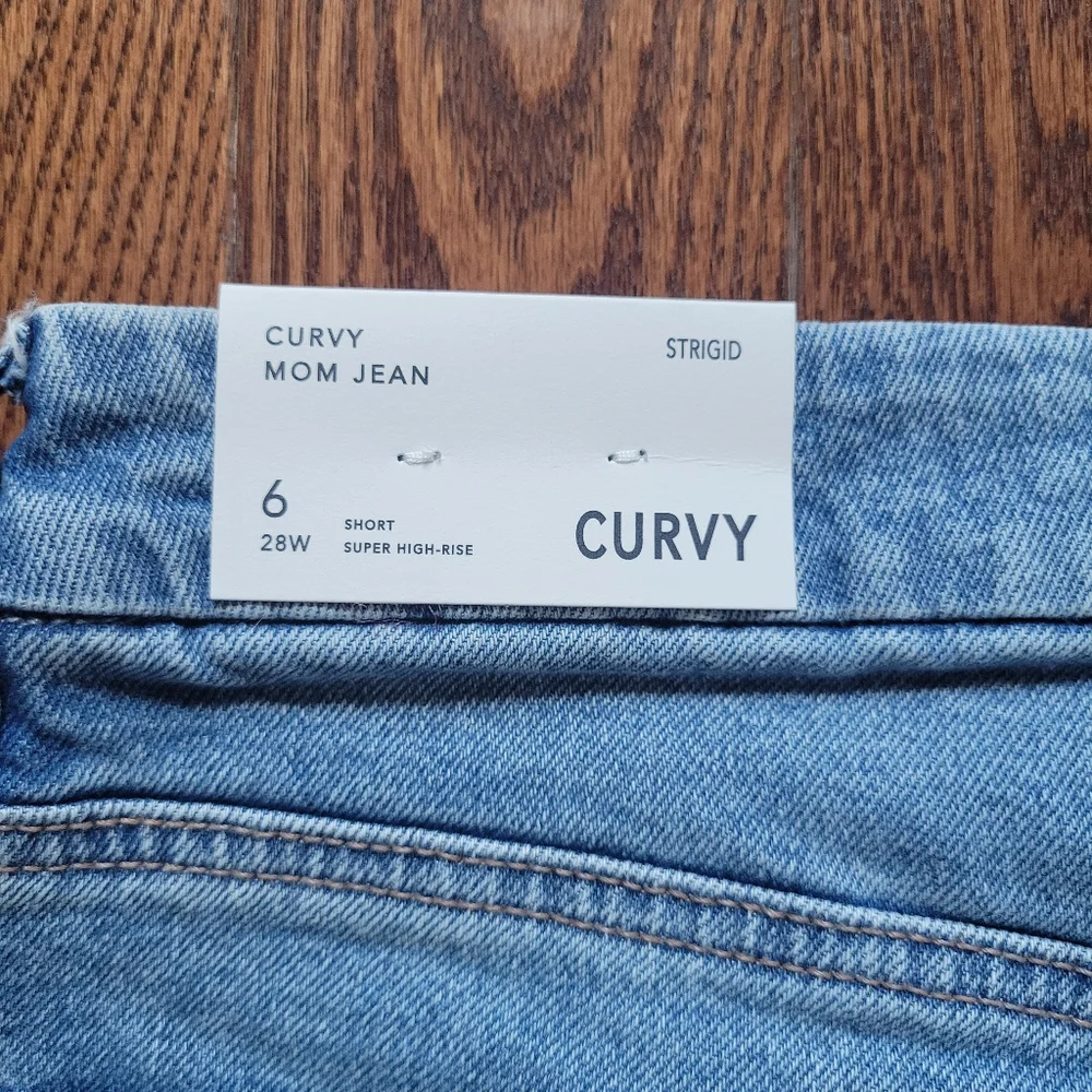 American Eagle Curvy Mom Jean In Medium Vintage Strigid - Picture 3 of 4
